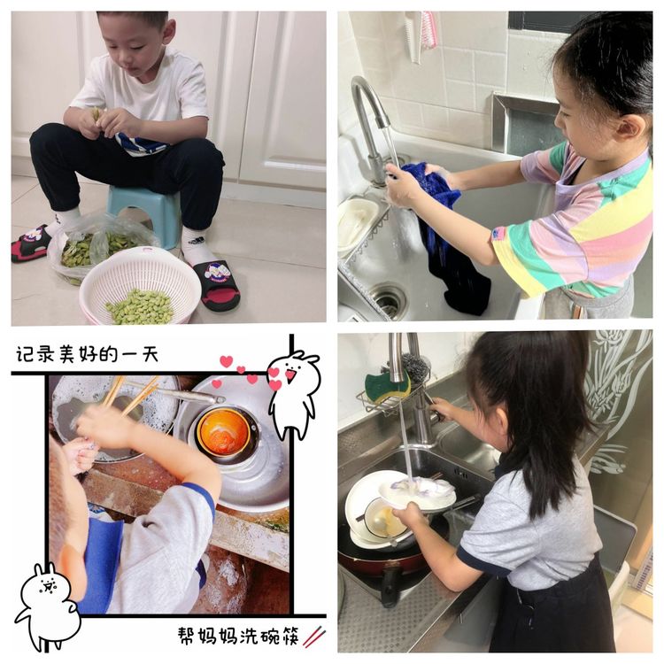 为了丰富疫情期间居家时期同学们的生活_html_m352daf40.jpg