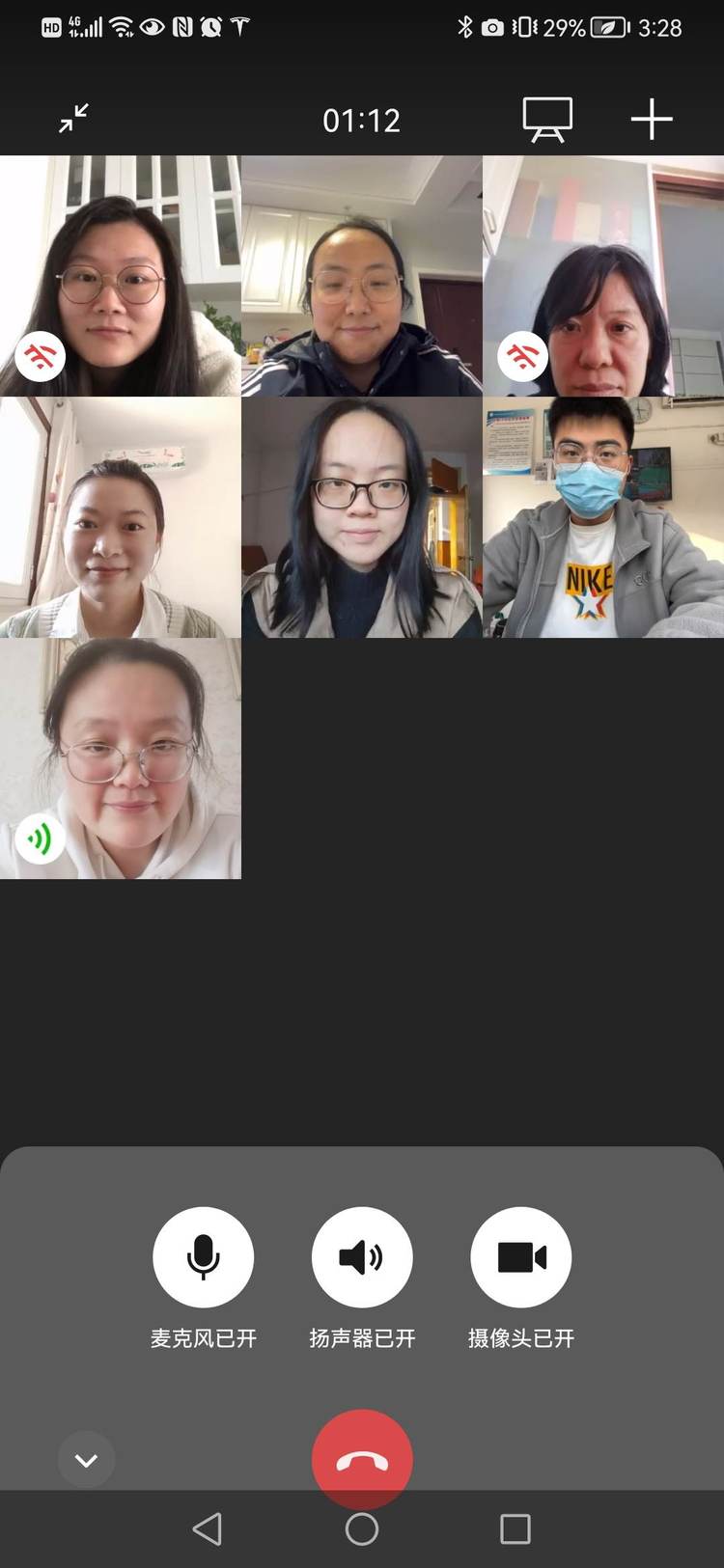 突如其来疫情使大家封控在家_html_m5cf128f.jpg