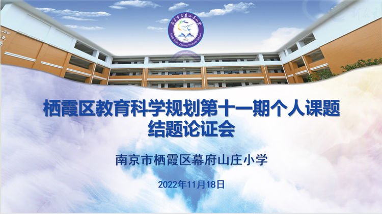 2022年11月21日中午_html_m7a778389.jpg