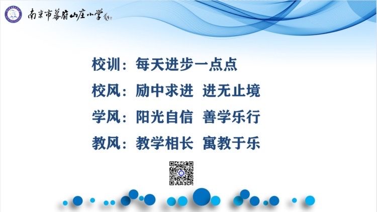 2022年11月21日中午_html_m58831605.jpg