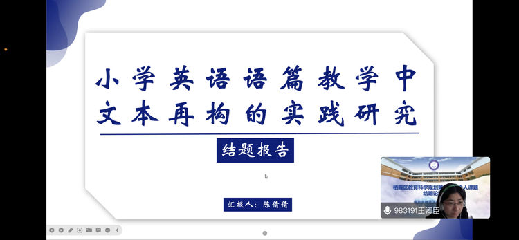 2022年11月21日中午_html_m15dabf85.jpg