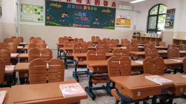 2023级新生入学教育培训_html_39109bc2.jpg