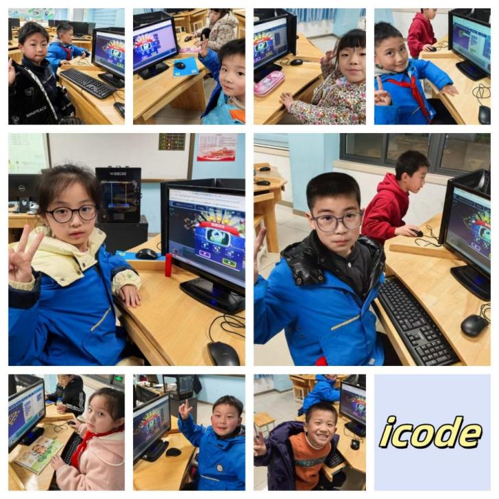 3月教学快讯（幕府）_html_m72dd77a4.jpg