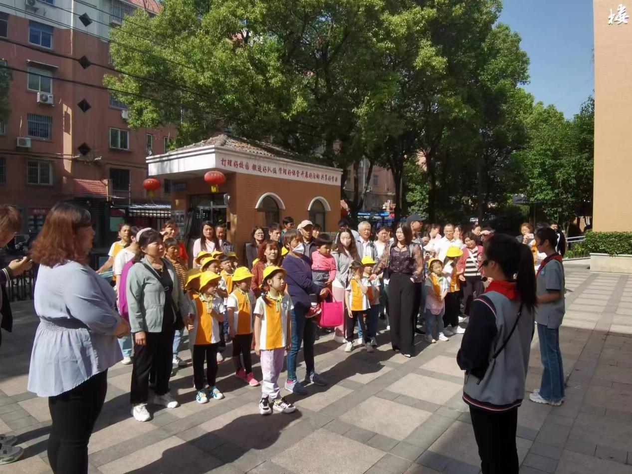 幼小衔接，携手同行_html_m2a2386d5.jpg