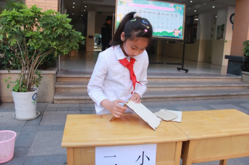 劳动磨砺心智_html_270854c2.png