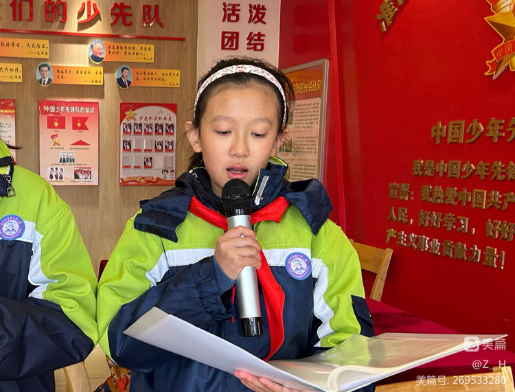 为激发学生学习英语的兴趣_html_m4f0618f0.jpg