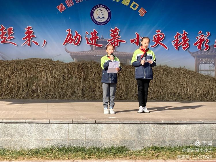 图片_html_e91a326.jpg