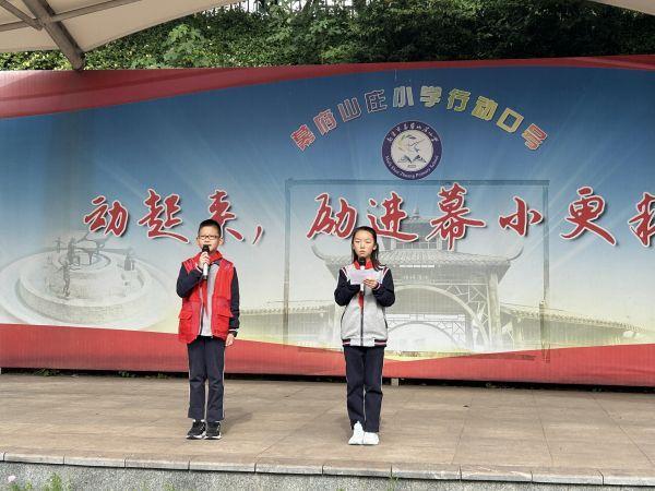 新闻稿_html_m2f92e700.jpg