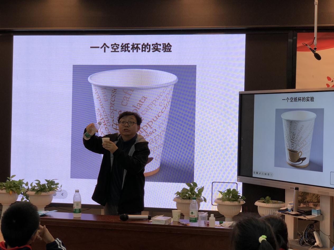 化学魔法进校园——科普报告进校园点亮幕府山庄小学学子科学梦_html_58f57fd8.jpg