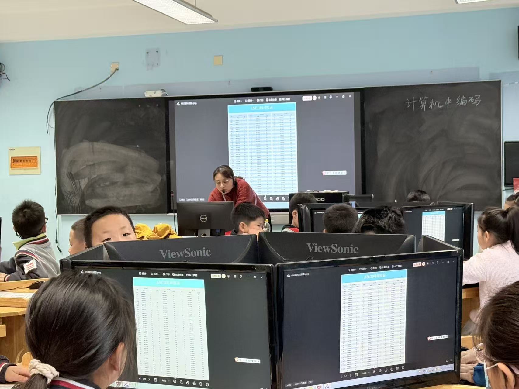 【励进幕小 教学前沿】教学相长_html_m65680f8e.jpg