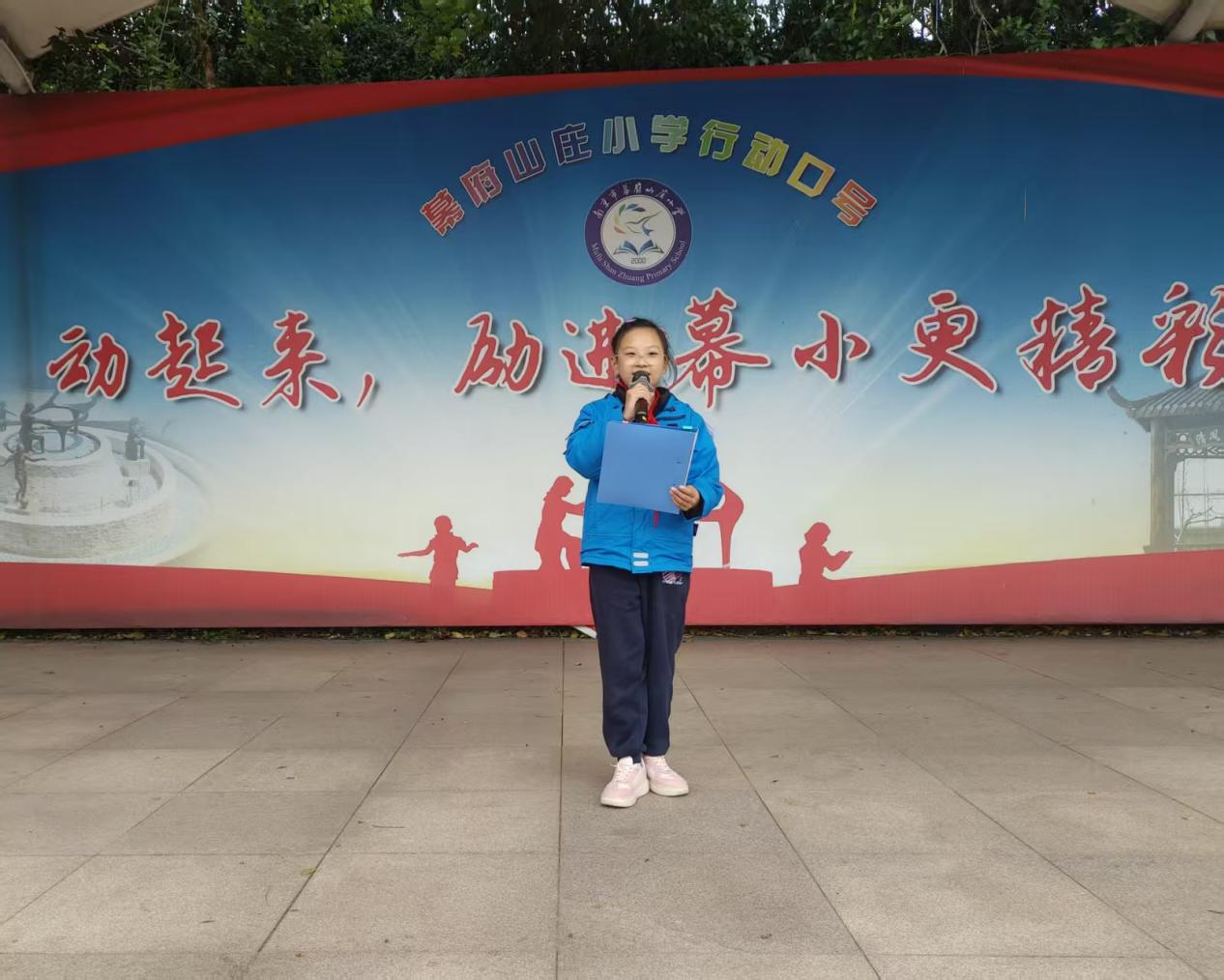 12 周新闻稿_html_36d242be.jpg