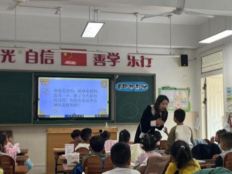播种习惯_html_m61c2004a.jpg