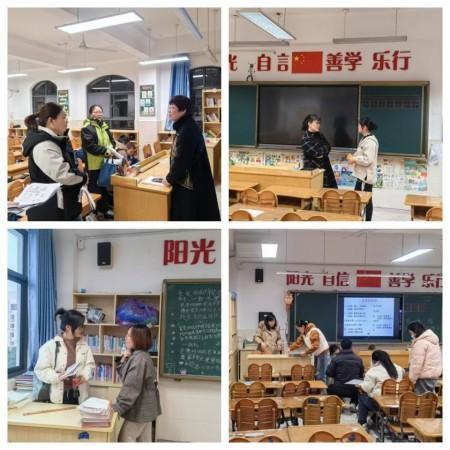 11月教学快讯（幕府）_html_m3cd4bf07.jpg