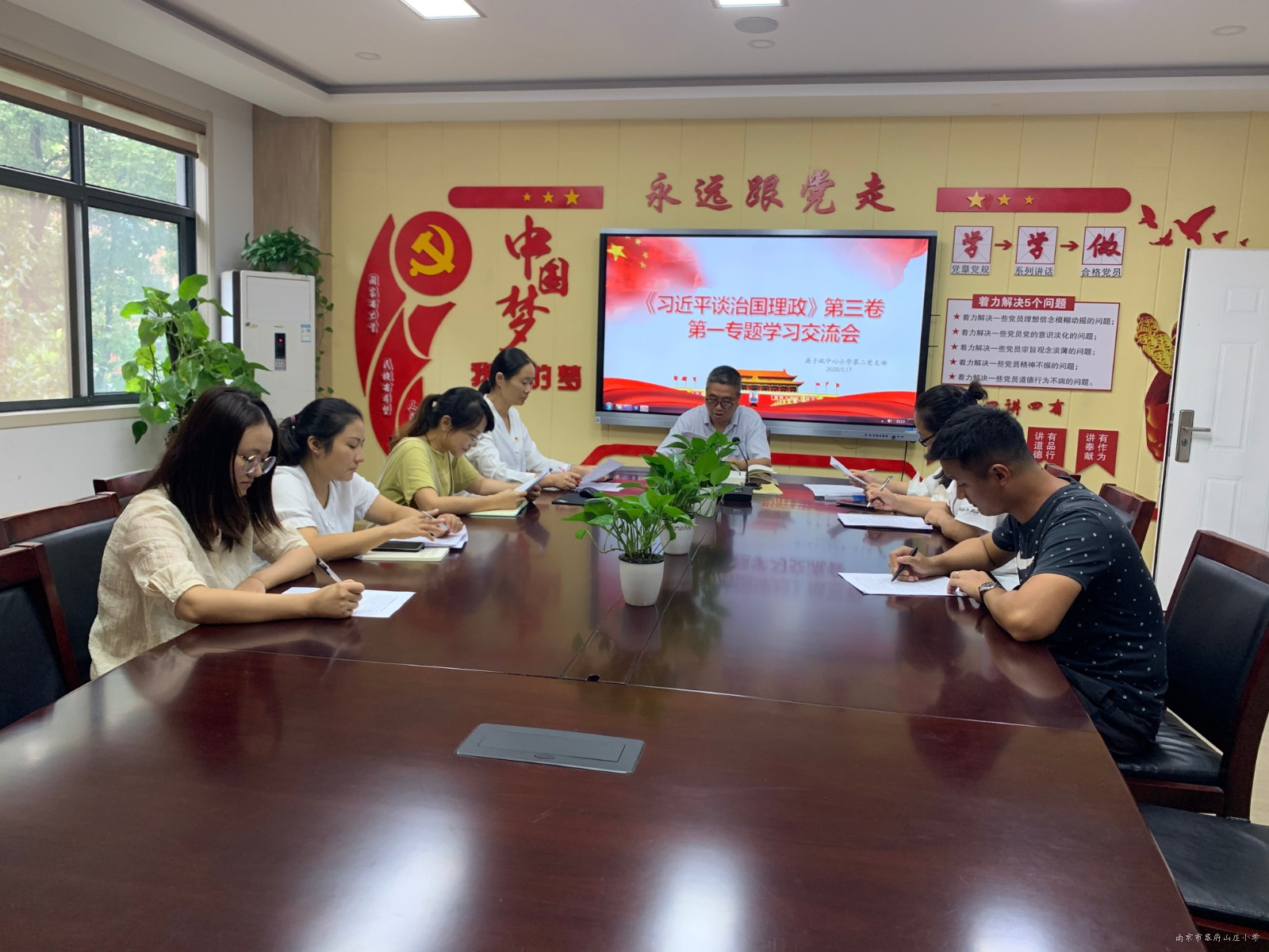 微信图片_202009181055374.jpg