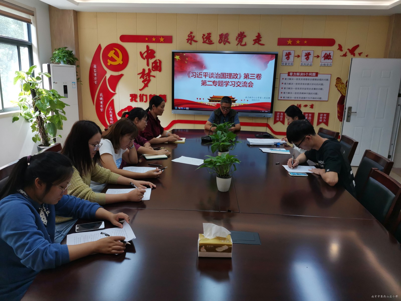 微信图片_20200925085745.jpg