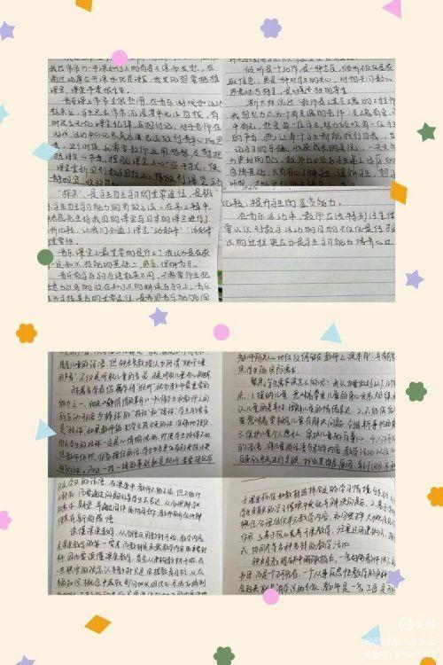 虎越雄关踪影去_html_m2649ac42.jpg