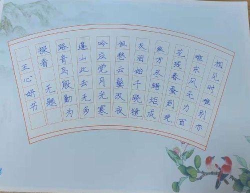 春季是冷暖交替的季节_html_m4f6d9f4d.jpg