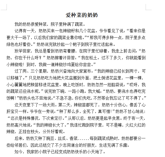 最是书香能致远_html_m526746a.png