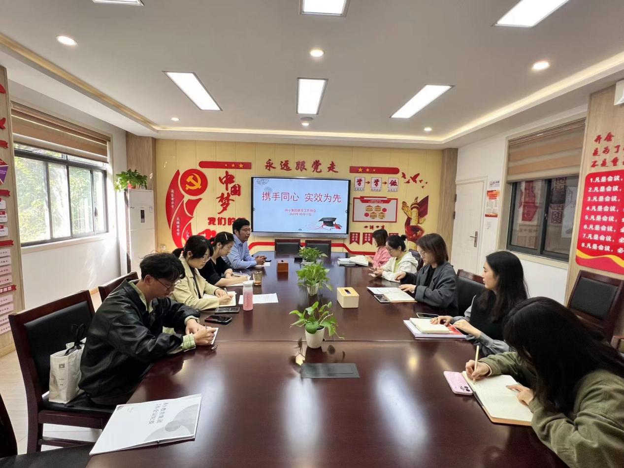 携手同心 实效为先新闻稿_html_3a110c37.jpg