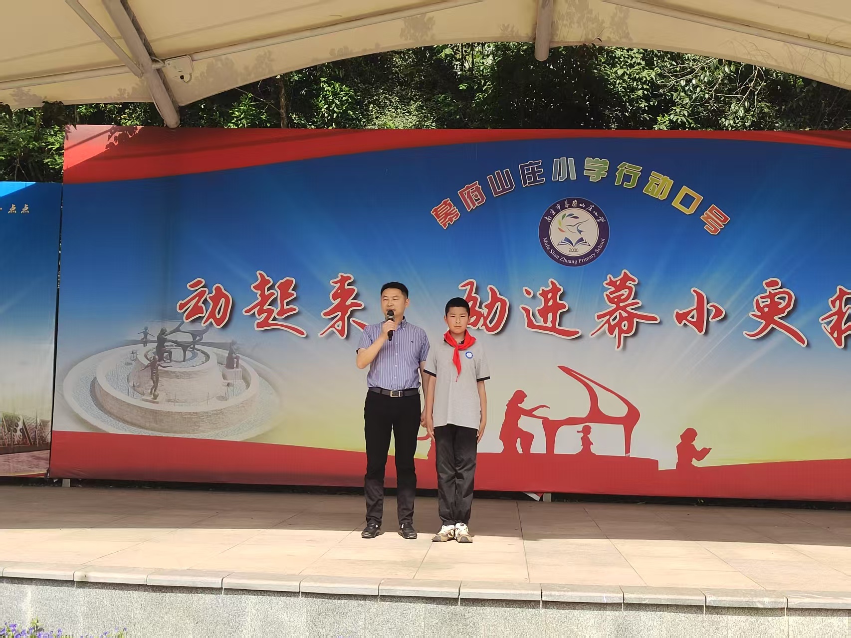 15周新闻稿_html_m4ac0b73b.jpg