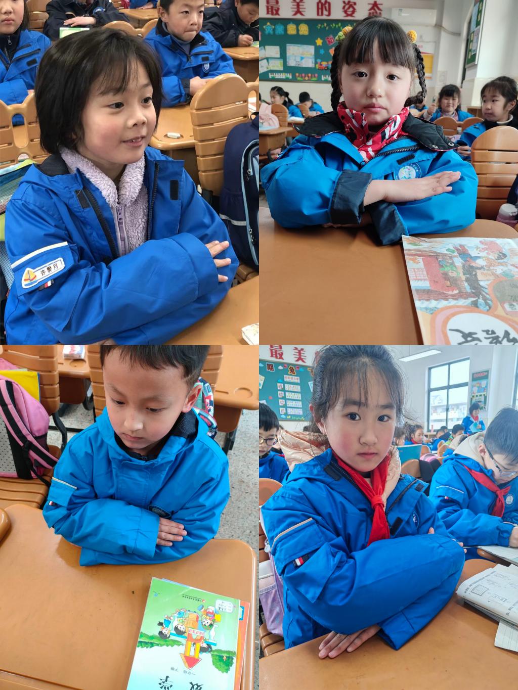 做好课前准备，体现课堂常规——幕府山庄小学开展二月“候课之星”评比_html_1fc3b13a.jpg