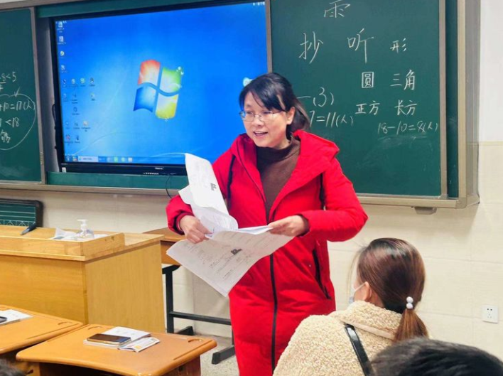 六年级家长会报道_html_371b2f3f.png