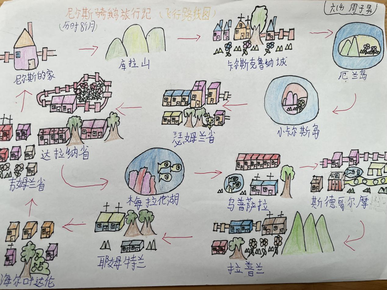 高语二月报道_html_m659c78c2.jpg