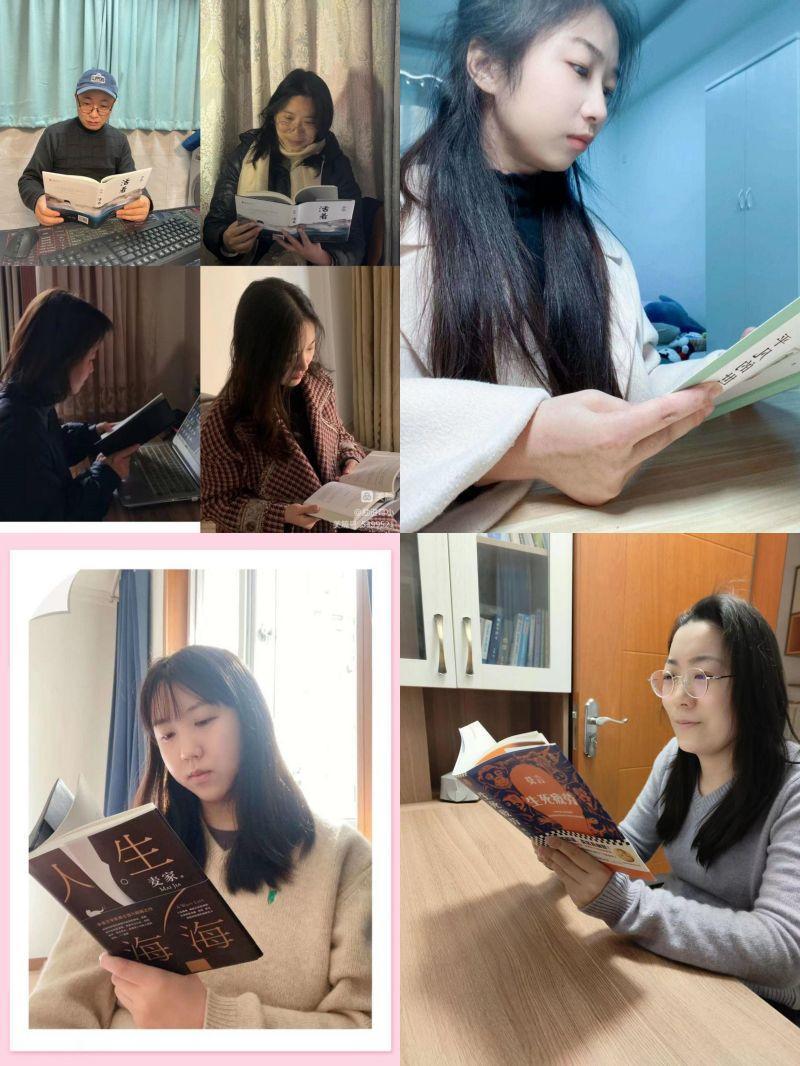 幕府山庄小学2月教科研快讯_html_adf8bb2.jpg