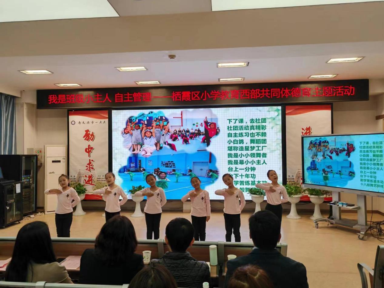我是班级小主人 新闻稿(1)_html_172ac282.jpg