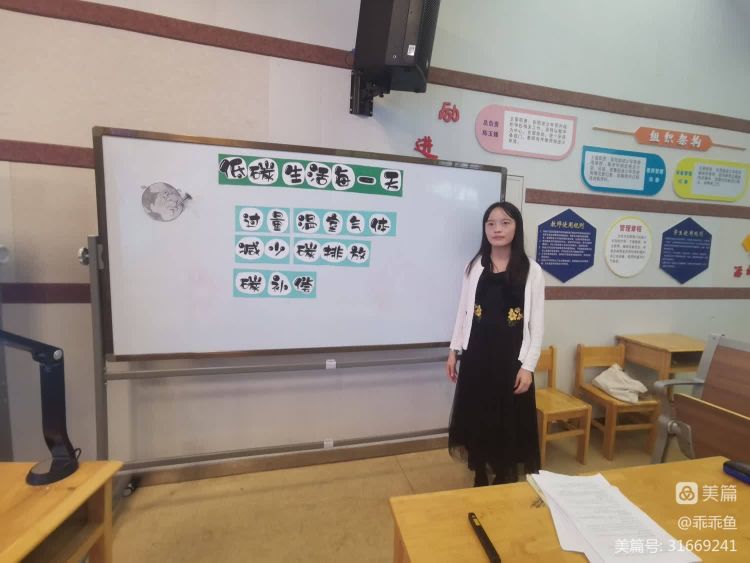 报道二9.27_html_m33d7fc82.jpg