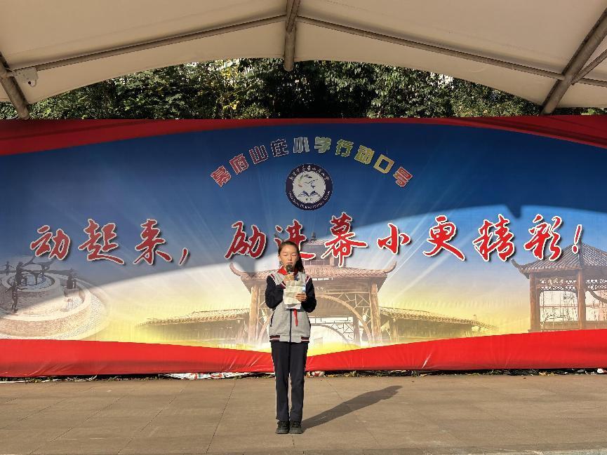 新闻稿_html_m6f8acfb4.jpg
