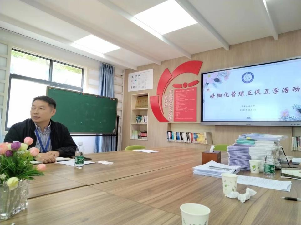 互促  相长  提升(1)_html_3746472.jpg