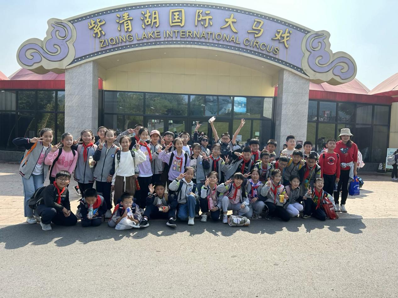 秋游 新闻稿_html_3cd6f76d.jpg