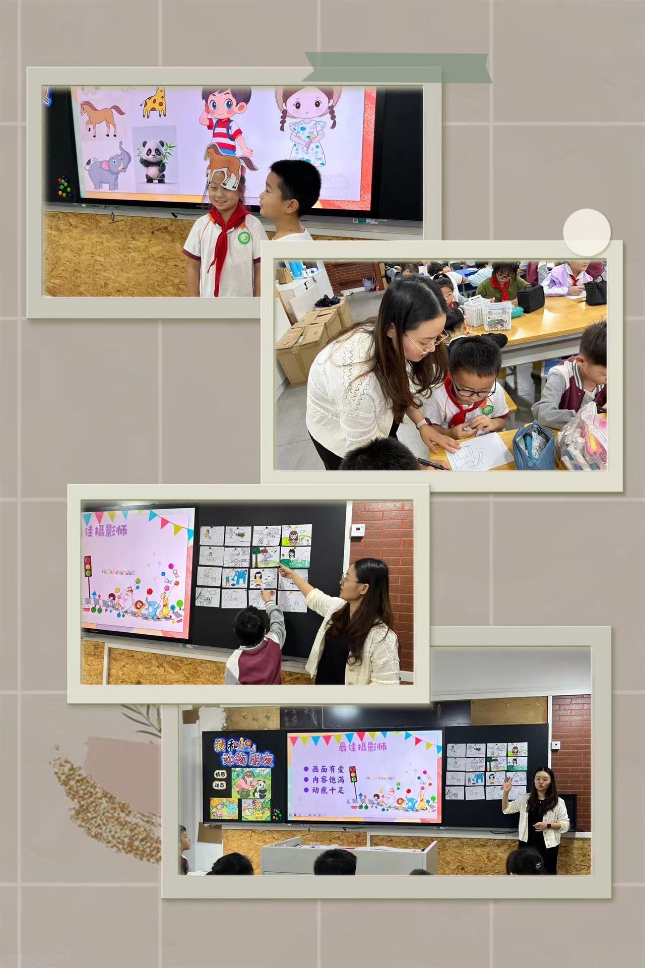 报道二10.11_html_m4463f9a0.jpg