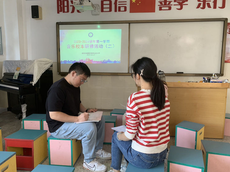 音乐组新闻十月 10.17日发_html_4d2984a4.jpg
