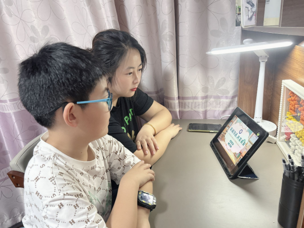 期初线上家长会_html_6918cfa6.png