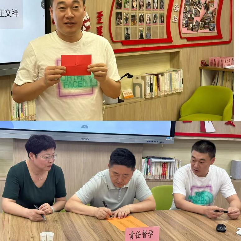 2024.8.27 阳光分班报道_html_m26607439.jpg