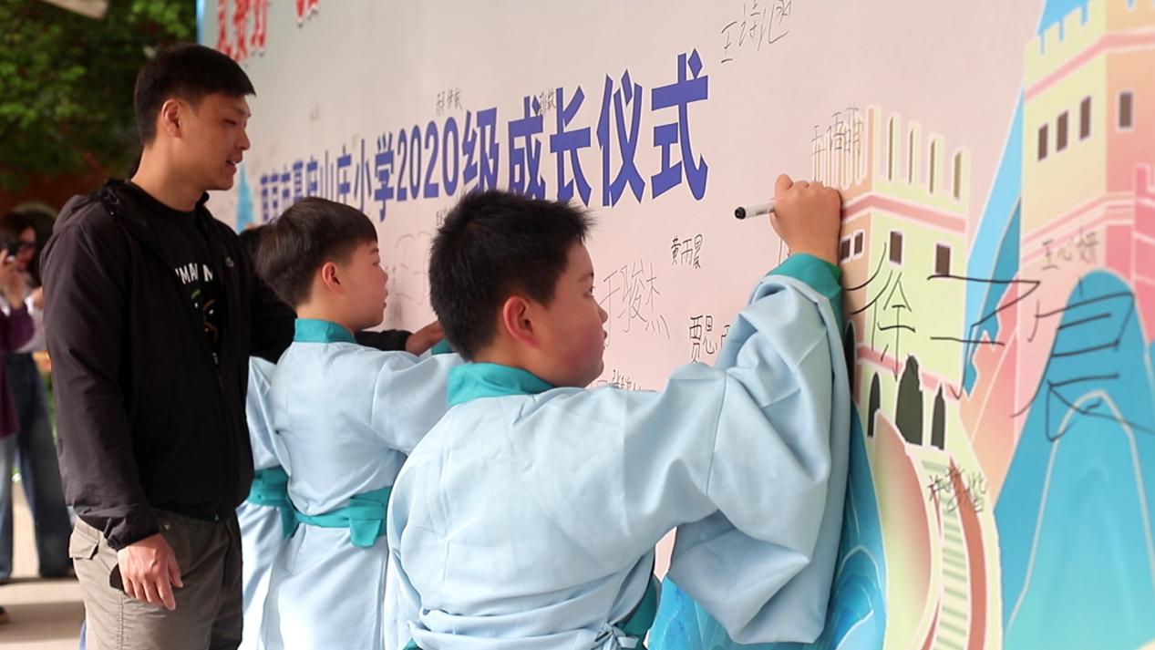 成长礼 新闻稿_html_m1ac10f36.jpg