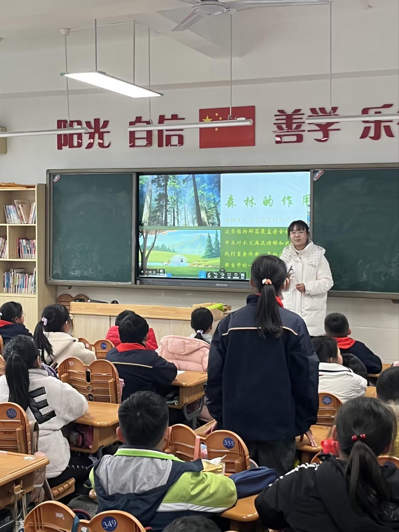 树木拥有绿色，地球才有脉搏！——幕府山庄小学开展“保护森林 从我做起”环保教育课_html_m26916d8a.jpg