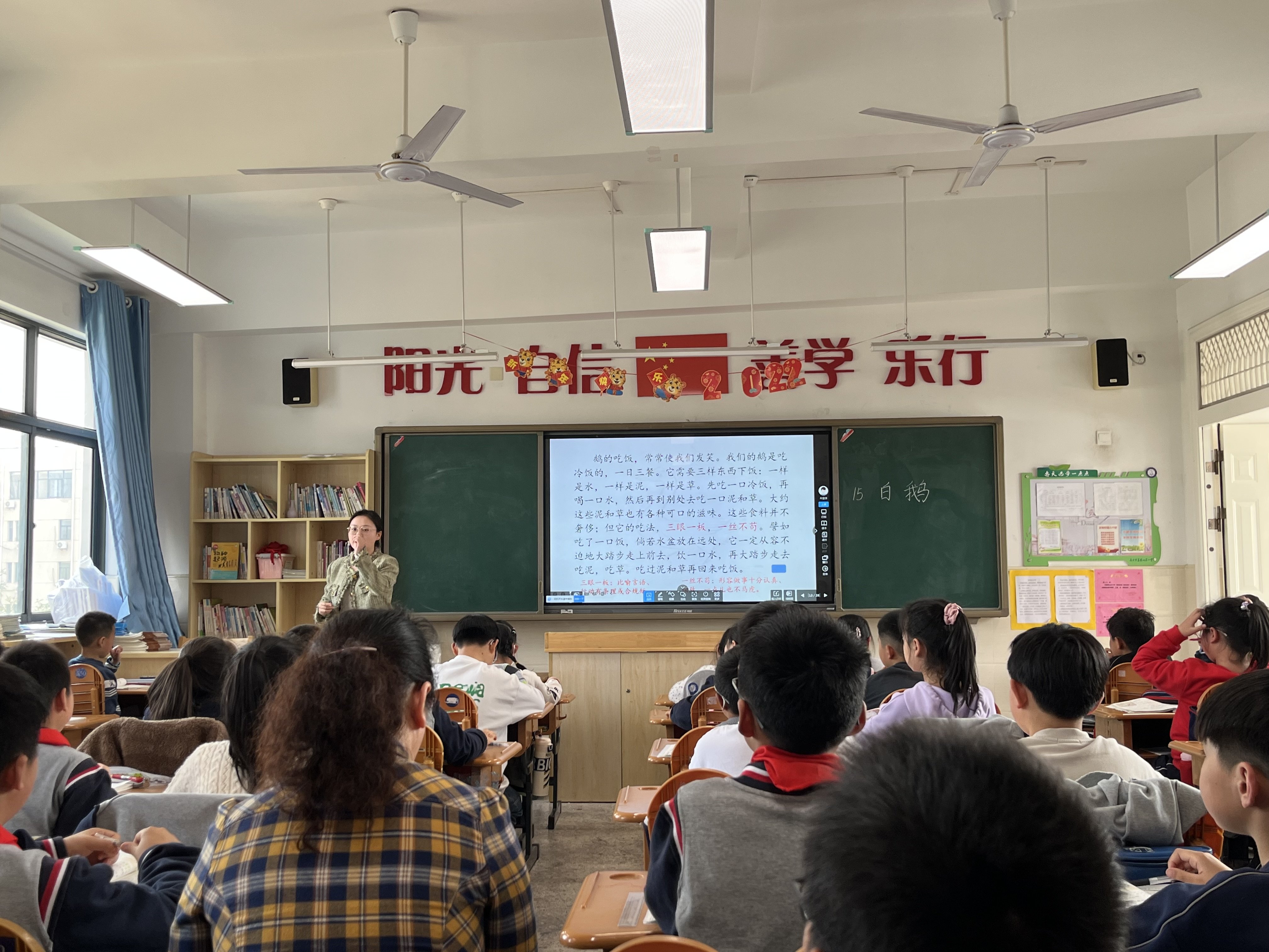 校本教研报道_html_6bf195d9.jpg