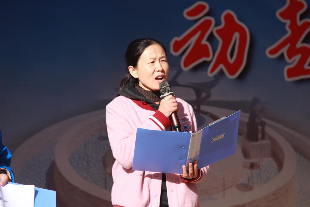 幕府山庄小学第六届冬季运动会(1)_html_m3620fcd1.jpg