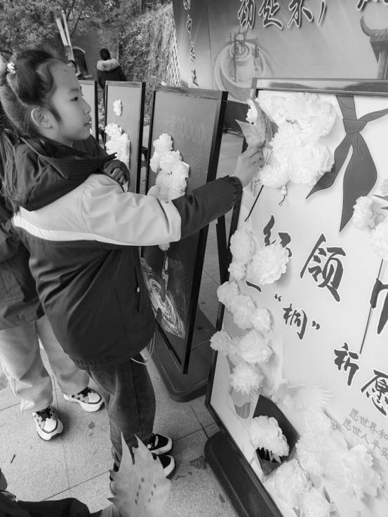勿忘国耻 圆梦中华 公祭日新闻稿(1)_html_51d5bb2b.jpg