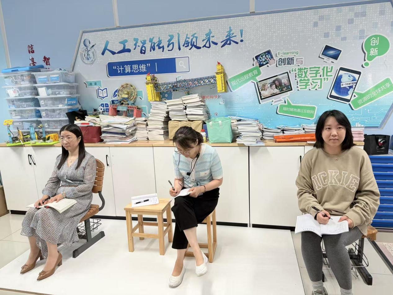 【励进幕小 教学前沿】同课异构绽芳华，备赛“红枫”砺精兵——燕子矶集团信息科技组赛课活动在我校圆满举行_html_14295cb0.jpg