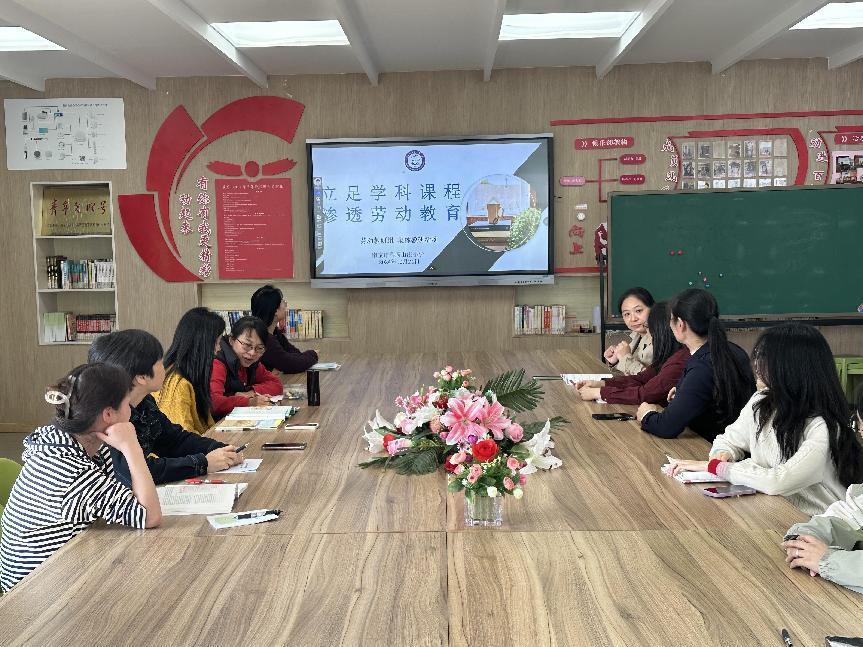 劳动新闻报道2024.10_html_5feffe29.jpg