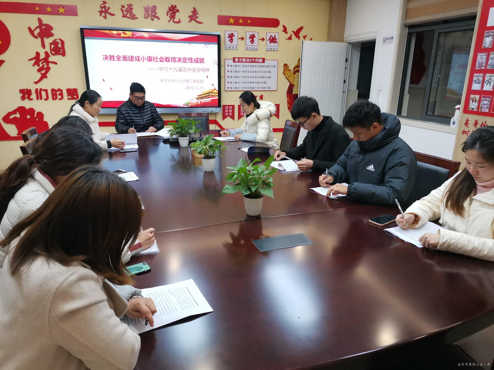 微信图片_202011251411121.jpg
