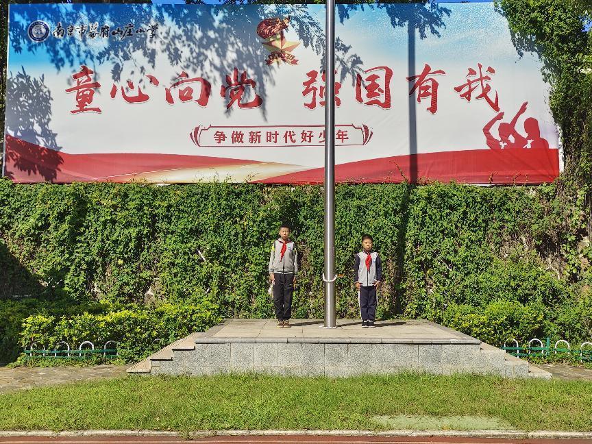 新闻稿_html_m481e6ce6.jpg