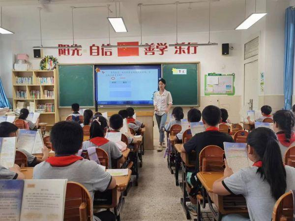 推门听课报道_html_m39e93065.jpg