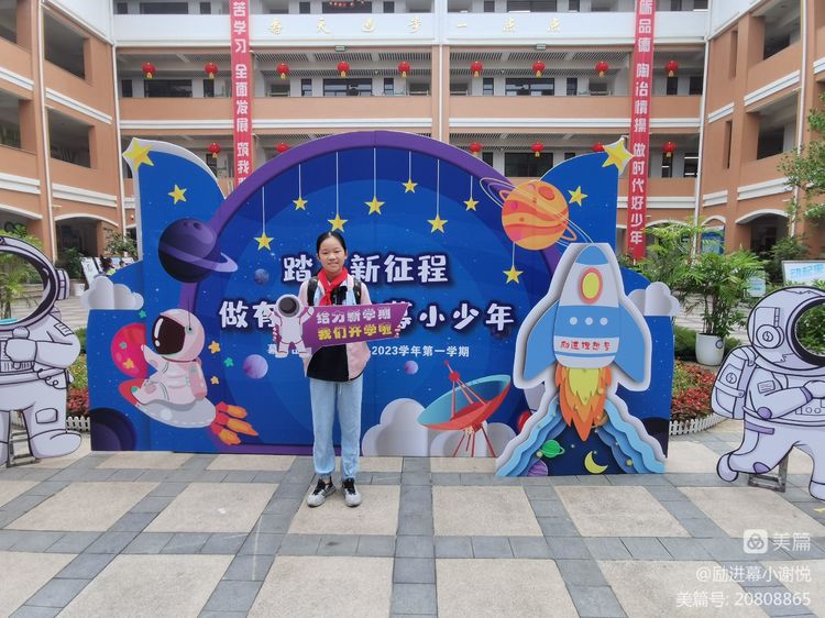 相遇_html_m39e52111.jpg