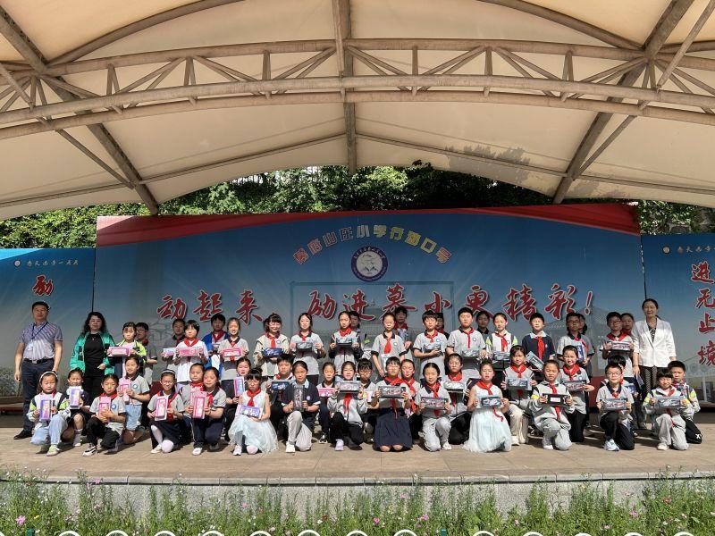 新闻稿(2)_html_mf3215f6.jpg