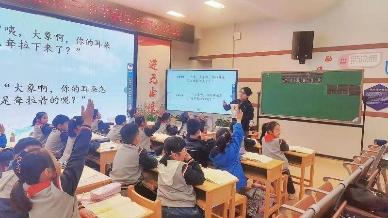 二年级家长会报导_html_2f8c9c17.jpg